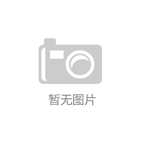 柔软温热 机器人以假乱真新葡京娱乐场app触感