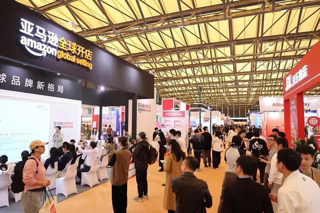 34届华交会上海跨境电商展览会31-4新葡京上海跨境电商展官宣！2026第(图2)