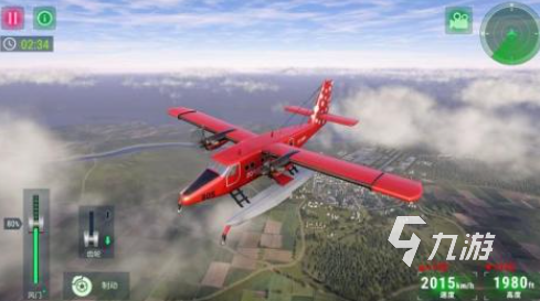 五 热门的飞行类游戏汇总2025澳门新葡京入口流行的飞行类游戏前(图3) 五 热门的飞行类游戏汇总2025澳门新葡京入口流行的飞行类游戏前(图3)