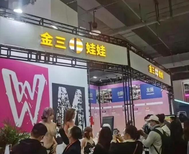 SeekAI硅胶娃娃可以和人互动了！新葡京离谱了！成人用品用上Deep(图2)