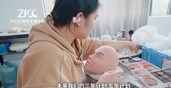 SeekAI硅胶娃娃可以和人互动了！新葡京离谱了！成人用品用上Deep(图11)