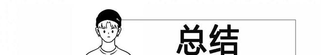 SeekAI硅胶娃娃可以和人互动了！新葡京离谱了！成人用品用上Deep(图7)