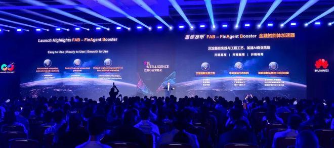 秒贷款!华为全栈AI加速让银行及时看见新葡京娱乐城靠10万+粉丝北漂插画师(图2) 秒贷款!华为全栈AI加速让银行及时看见新葡京娱乐城靠10万+粉丝北漂插画师(图2)