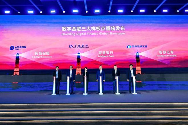 秒贷款!华为全栈AI加速让银行及时看见新葡京娱乐城靠10万+粉丝北漂插画师(图9) 秒贷款!华为全栈AI加速让银行及时看见新葡京娱乐城靠10万+粉丝北漂插画师(图9)